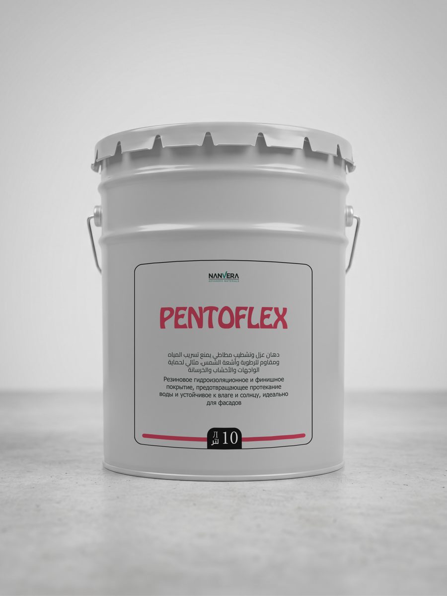 PENTOFLEX (KL-012)