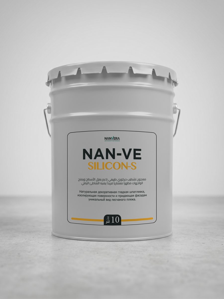 NAN-VE Silicon-S (NS-020)