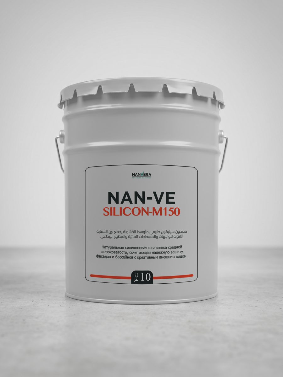 NAN-VE Silicon-M150 (NS-021)
